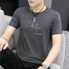 Camiseta Modal de Manga Corta para Hombre 2024 Nuevo Verano Trendy Marca Trendyy ins Seda de Hielo Sensación de Hielo Niños Estampada Manga Media