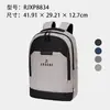 Mochila Casual, Mochila Esportiva da Moda Masculina, Tendência de Nicho Leve para Viagem, Mochila de Tecido Oxford