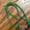 Mão-tecido ágata colar corda 6mm calcedônia talão cadeia nó linha de ouro fio Jade rodada talão trançado linha atacado
