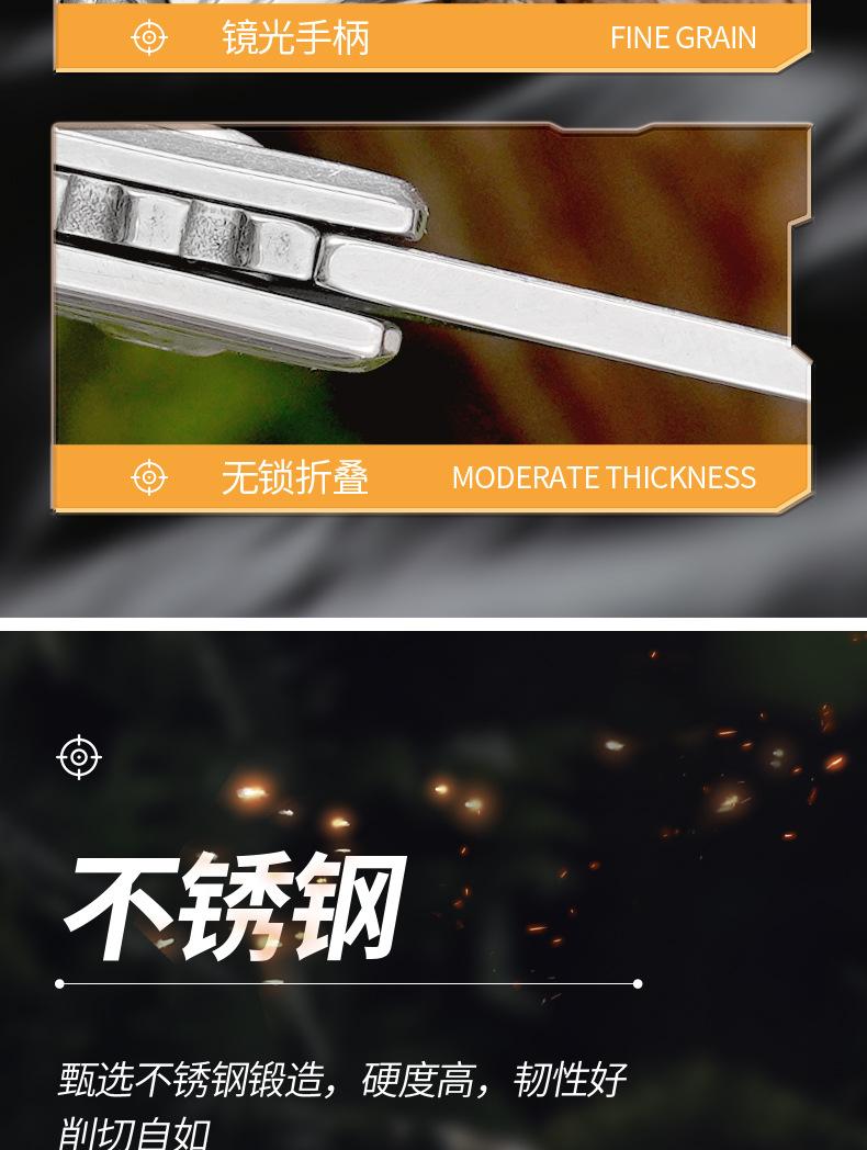 详情页_07