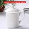 Xícaras de Chá de Cerâmica Branca Pura Atacado com Tampas para Reuniões de Escritório, Quartos de Hotel, Xícaras de Presente, Canecas de Porcelana