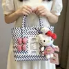 Bolsas de Tecelagem Feitas à Mão DIY, Bolsas de Tecelagem para Crianças, Cestas de Legumes de Palha, Bolsas de Tecelagem Arco-Íris, Sacolas de Presente para Bebê