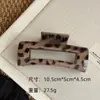 Pinza para el Cabello con Estampado de Leopardo Transfronteriza Europea y Americana para Mujer, Pasador de Gama Alta para Recogidos en la Parte Trasera de la Cabeza, Nuevo y Sencillo Accesorio para el Cabello