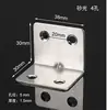 Suministro Directo del Fabricante Weitlang Código de Esquina de Acero Inoxidable Soporte Triangular para Estante Conector de Ferretería para Muebles de Ángulo Recto