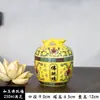 Cerámica Dehua Buda Saltando Pared Olla de Estofado Tarro Amarillo con Tapa Tarro Grande Mediano Pequeño Vajilla de Hotel Tazón para el Hogar