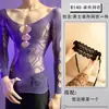 Lóbulo Lencería Sexy Calado Transparente Uniforme Ropa Sexy de Malla Ajustada al Cuerpo Seductora Apasionada Caliente Atuendo de Cita sin Quitar