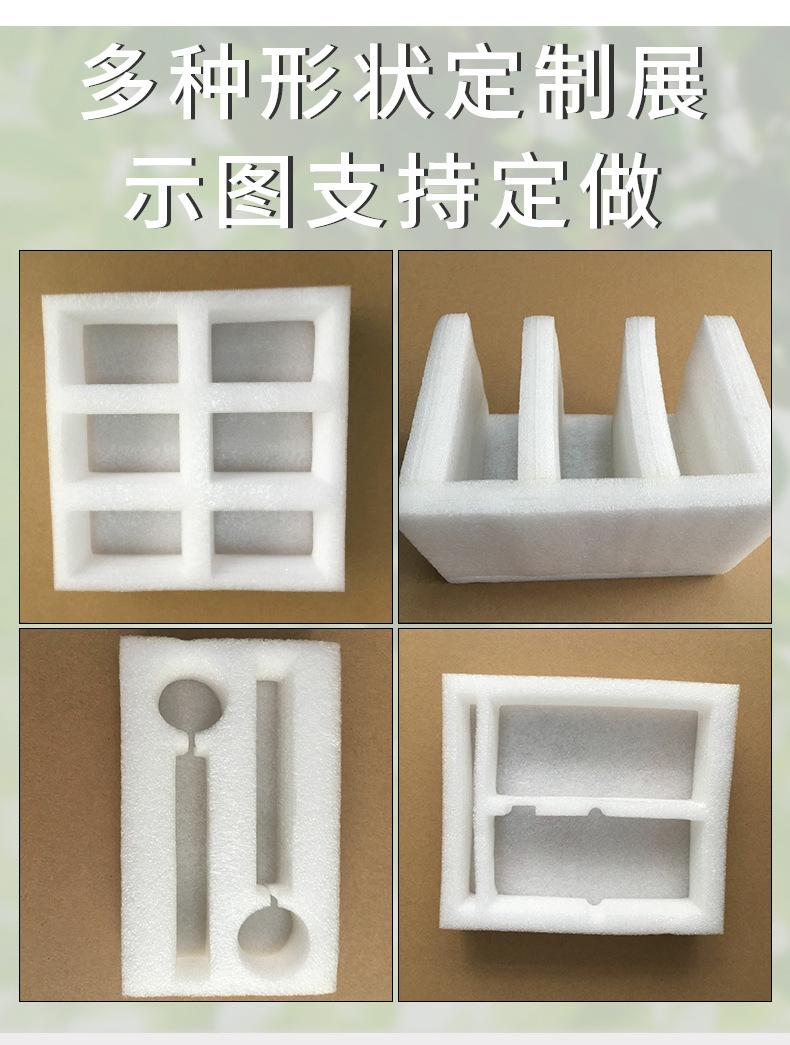 详情图_4