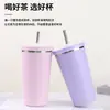 Taza térmica de acero inoxidable 304, termo de doble pared con popote, diseño elegante, portátil, adecuada para estudiantes, unisex, para café y agua