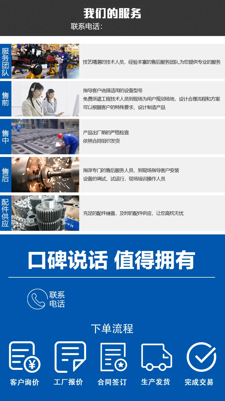摇床_11.jpg