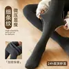 Leggings de Cachemir para Mujer, Otoño e Invierno, Forrados de Felpa, Gruesos, Rayas Finas, Adelgazantes, Ropa Exterior, Cálidos, Medias con Pies