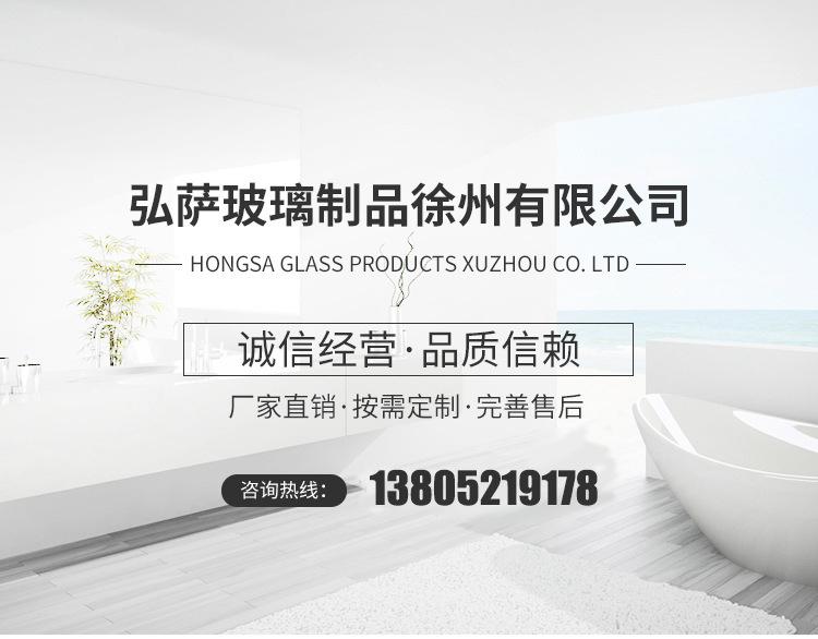 微信图片_20210104160257