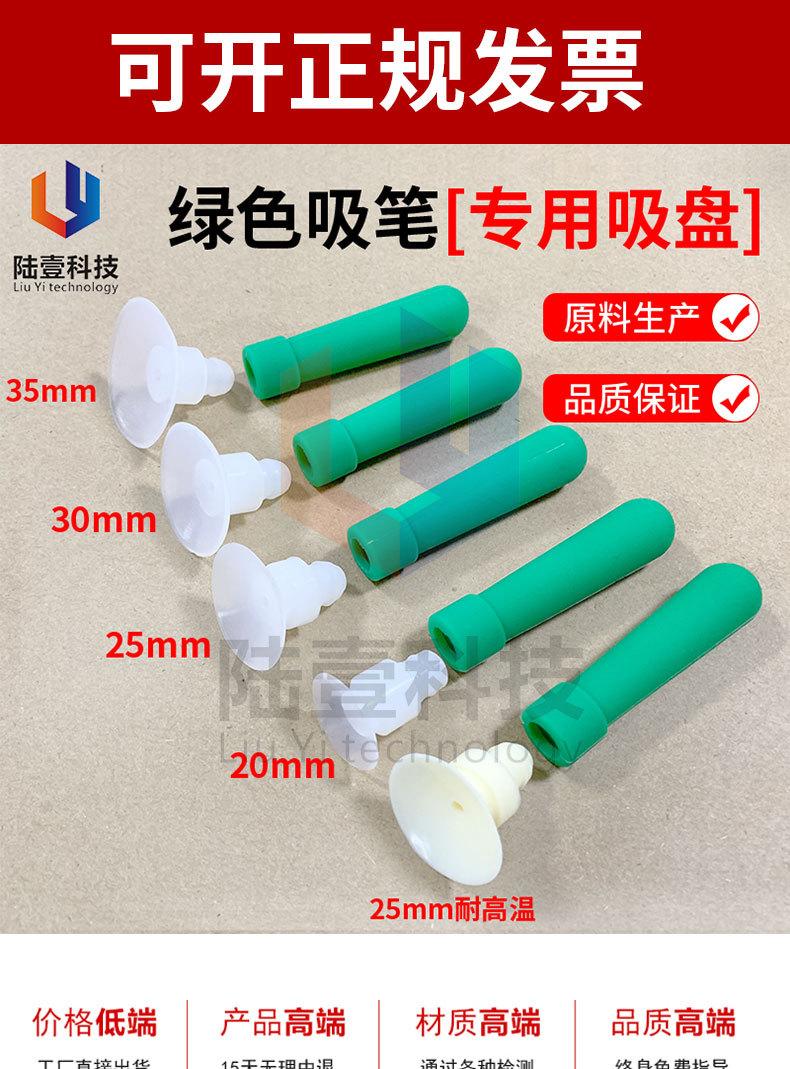 详情页_01.jpg
