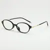 Gafas de Prescripción Estilo Nerd de Color Carey Retro Ultraligeras con Montura Ovalada de Textura Mate para Mujer, Disponibles con Lentes Graduadas