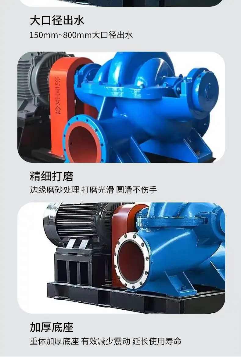 7产品亮点2.jpg