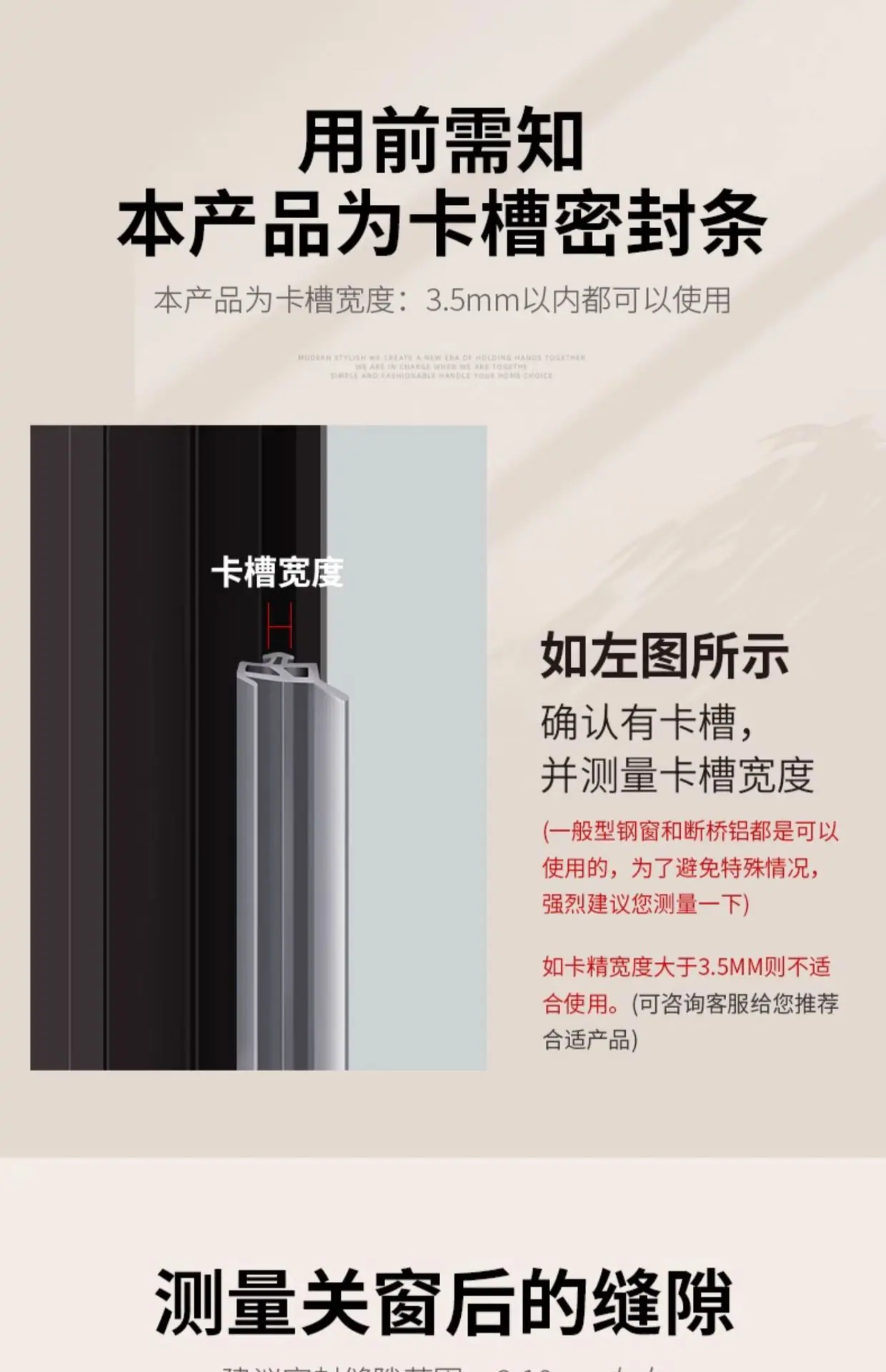 详情_002.jpg