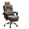 Silla de computadora, silla gamer, uso doméstico, reclinable, cómoda para estar sentado mucho tiempo, con respaldo, sillón, silla de escritorio, silla de dormitorio, transmisión en vivo, silla giratoria de estudio