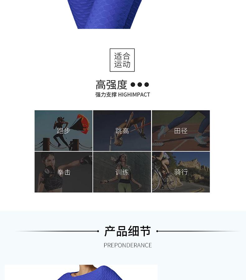 详情页3_02.jpg