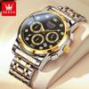 Endoso de estrella reloj de la marca oulishi reloj deportivo multifunción de una pieza reloj de hombre reloj de hombre