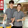 Uniforme de trabajo de limpieza de manga corta para mujer, attendant de habitación de hotel, limpiador de propiedades, set de uniforme de asistente de mucama PA, azul