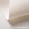 Decoración del Hogar Sala de Estar Proyecto Hotelero Jacquard Liso Sin Costuras Engrosado a Prueba de Humedad Revestimiento de Pared Moderno Simple Fabricante de Revestimiento de Pared de Hilo