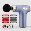 Pato Amarillo Pequeño Pistola de Fascia Masajeador Eléctrico Casero Pistola de Masaje Relajante Muscular Pistola de Máscara para el Cuello Mini Pistola de Fascia