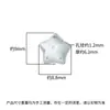 Plata Esterlina S925 Finamente Elaborada Cepillada Electrochapada Incrustada de Diamantes Estrella de Cinco Puntas Espaciadores Estrella Accesorios de Plata Materiales para Ensartar Cuentas DIY