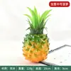 Modelo de Abacaxi Real Plástico Falso Fruta Abacaxi Exibição Fotografia de Natureza Morta Adereço Decorativo Ornamento Brinquedo