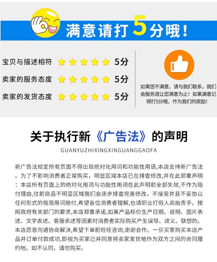 微信图片_20210720151000_07