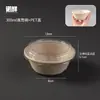 Comercio Electrónico Transfronterizo Juego de Vajilla Desechable de Pulpa de Papel Tazón de Papel Comercial para el Hogar Tazón Redondo Desechable Biodegradable Caja Completa