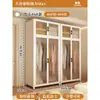 Guarda-roupa de Aço para Uso Doméstico, Adequado para Quarto de Aluguel, Fácil de Montar, Armário de Metal Resistente e Durável, Armário de Armazenamento de Ferro