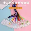 Portatarjetas de Estudiante Grande con Cordón, Portatarjeta de Identificación Escolar Lindo, Portatarjetas Transparente con Código QR de Ácido Nucleico, Cubierta Protectora para Tarjeta de Comedor