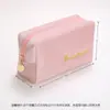 Bolsa de Maquiagem Estilo Ins de Veludo, Necessaire de Maquiagem Bordada de Grande Capacidade, Bolsa de Armazenamento de Maquiagem Portátil para Viagem, Atacado em Estoque