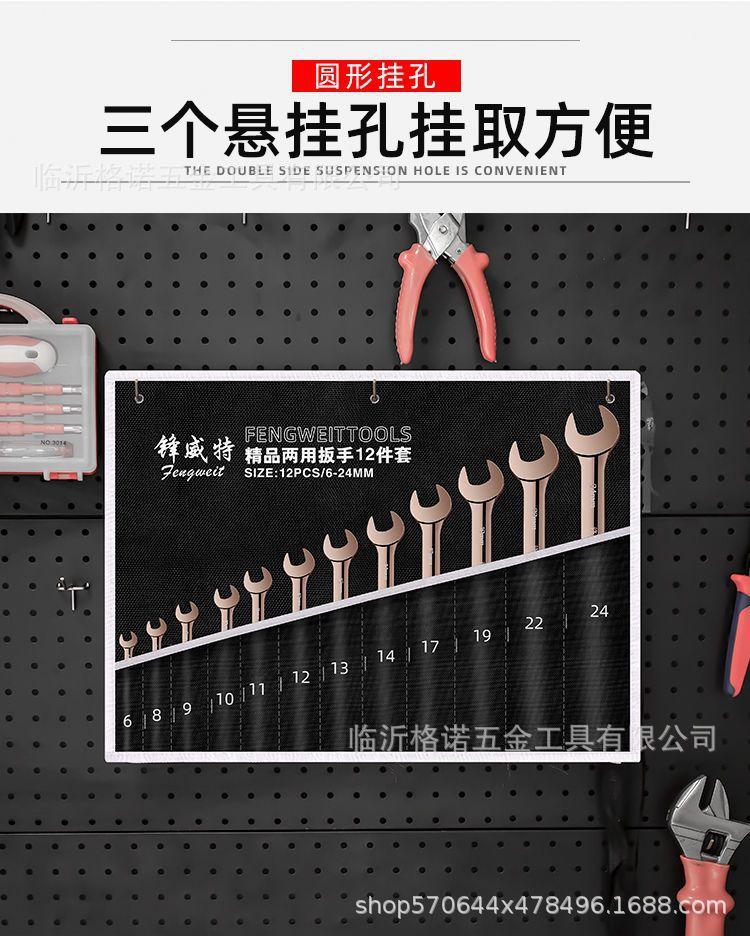 详情图片_06.jpeg