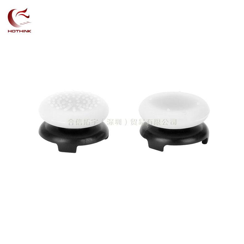 塑料+硅胶 增高帽 白色 01.jpg