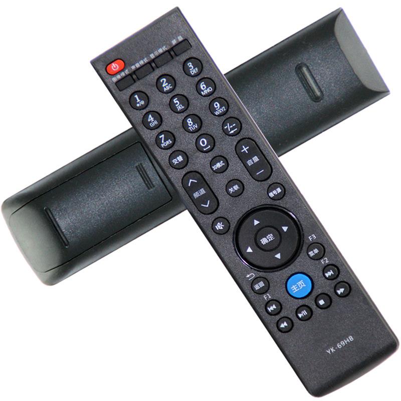 YK-69HB-4.jpg