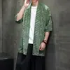 Nuevo Chal Hanfu de Manga Corta para Hombre Verano 2026, Ropa Masculina Estilo Chino, Cortavientos de Seda de Hielo, Túnica Taoísta, Capa Protectora Solar