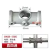 Conector de tubería de acero de 20/25/32 mm base de aleación de aluminio de 6 puntos junta de tubería redonda sujetador de T de tubería galvanizada de 1 pulgada