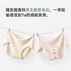 Ropa interior de verano ultrafina de seda de hielo sin costuras para mujer, 7A antibacterial en la entrepierna, capas de algodón, ropa interior para yoga y fitness para mujer, ropa interior sin costuras para mujer