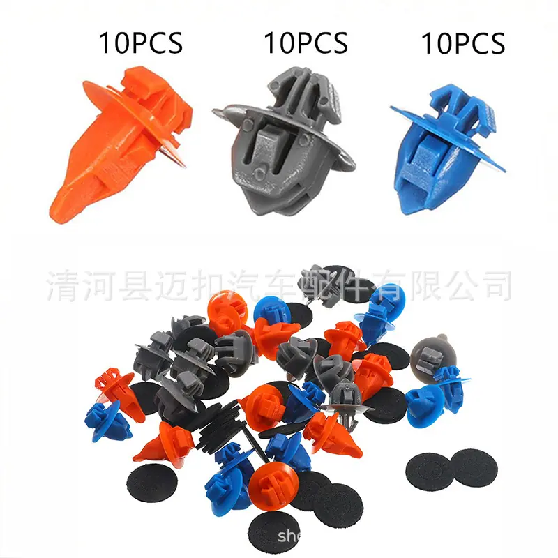 S1cf34705355e4cda8e0f39bac72d1