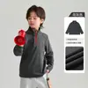 Ropa para Niños Camiseta Térmica Antibacteriana para Niños 10A 2026 Nuevo Estilo Otoño e Invierno Camiseta Interior con Media Cremallera para Niños Grandes Ropa de Invierno