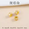 Contas Espaçadoras com Mantra de Seis Palavras Color-Preserving Banhadas a Ouro, Pingente de Trevo de Quatro Folhas e Nuvem com Gotejamento de Óleo, Contas da Sorte Banhadas a Ouro, Contas Soltas para Joias DIY