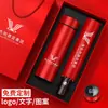 Presente de alta qualidade para o Festival Qixi com logotipo personalizado para namorada ou namorado, conjunto de presente prático, presente de Dia dos Namorados, lembrança