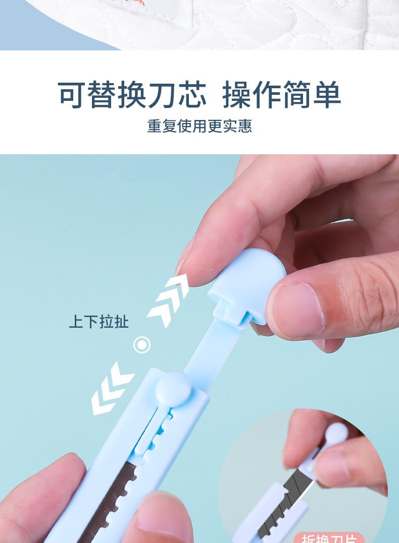 未标题-1_08.jpg