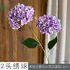 Hortensia de dos cabezas, hortensia de hadas, flores de seda para decoración del área de recepción de bodas, accesorios para fotografía de hotel, flores artificiales
