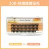 Fábrica atacado hot melt flor cabelo cílios postiços 20p grosso em estoque cílios 30D grande olho curling cílios artesanais