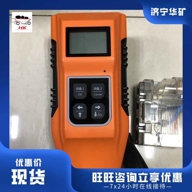 QQ截图20220209150919_副本