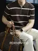 Estilo de Negocios Ligero y Maduro|Camisa de Punto con Rayas de Color Contrastante y Media Cremallera para Hombre, Cuello de Solapa de Alta Gama, Camiseta Elástica de Manga Corta Ajustada