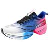 Nuevas Zapatillas Deportivas Red Rabbit 8Pro para Estudiantes de Secundaria Otoño Malla Estudiante Súper Suaves Transpirables para Correr Prueba de Gas Placa de Carbono Zapatillas Deportivas