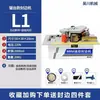 Mini Máquina de Fitas de Borda para Marcenaria, Colocadora de Bordas Portátil Manual para Uso Doméstico, com Corte Automático da Fita, Adequada para Bordas Retas e Curvas