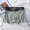 Ropa Interior para Hombre Seda de Hielo Antibacteriana Rayada Verano Estilo Delgado Personalizado Calzoncillos tipo bóxer de Cintura Media Transpirables Cómodos Secado Rápido Grafeno